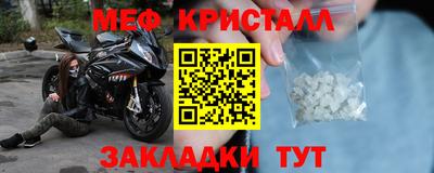 кокс Тверь