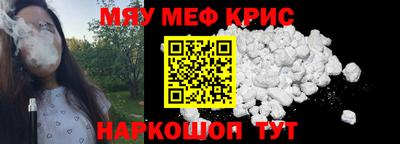 кокс Тверь