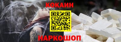 молекула духа Тара