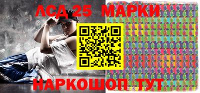 кокс Тверь