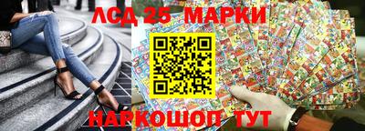 кокс Тверь