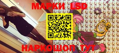 кокс Тверь