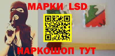 молекула духа Тара