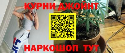 молекула духа Тара