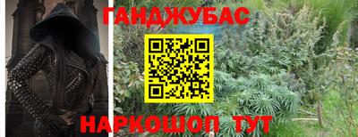 кокс Тверь