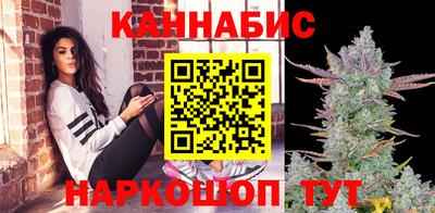 молекула духа Тара