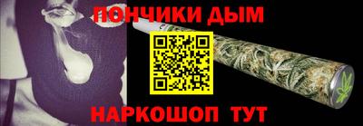 кокс Тверь