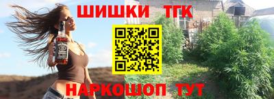 кокс Тверь