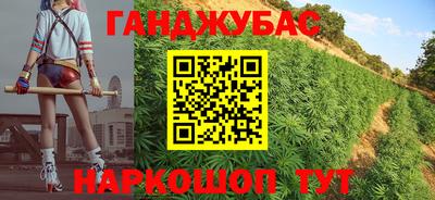 кокс Тверь