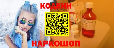 молекула духа Тара