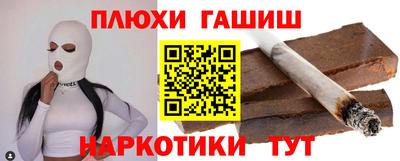 кокс Тверь