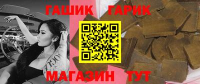 кокс Тверь