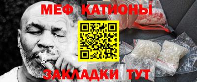 кокс Тверь