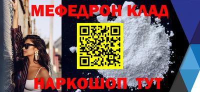 кокс Тверь